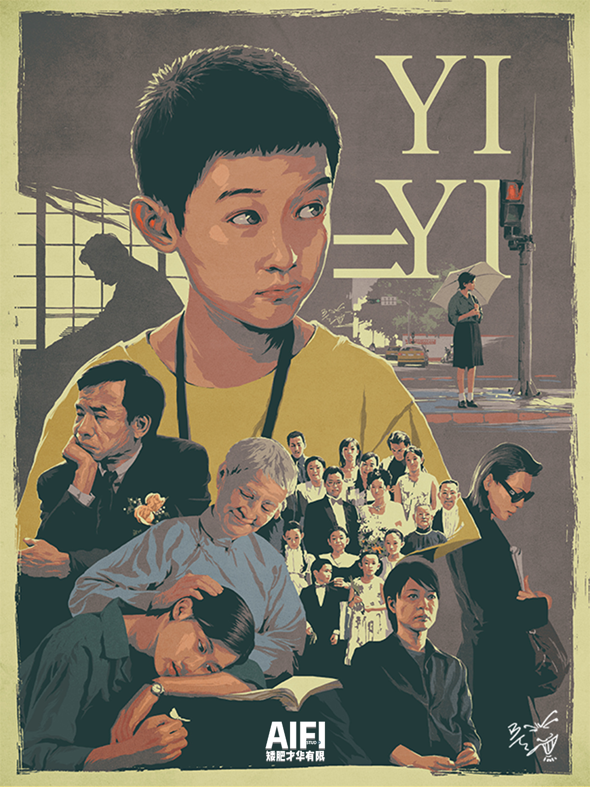 二次元游戏综艺推荐