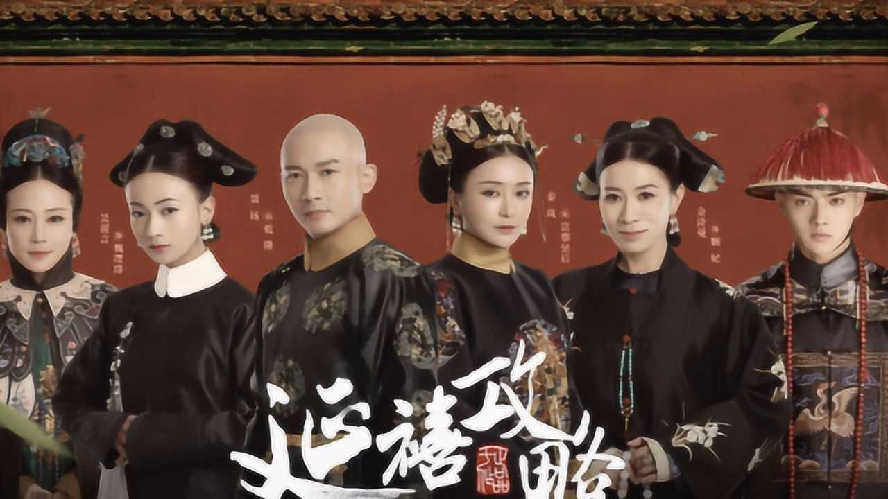 快节奏经典重映