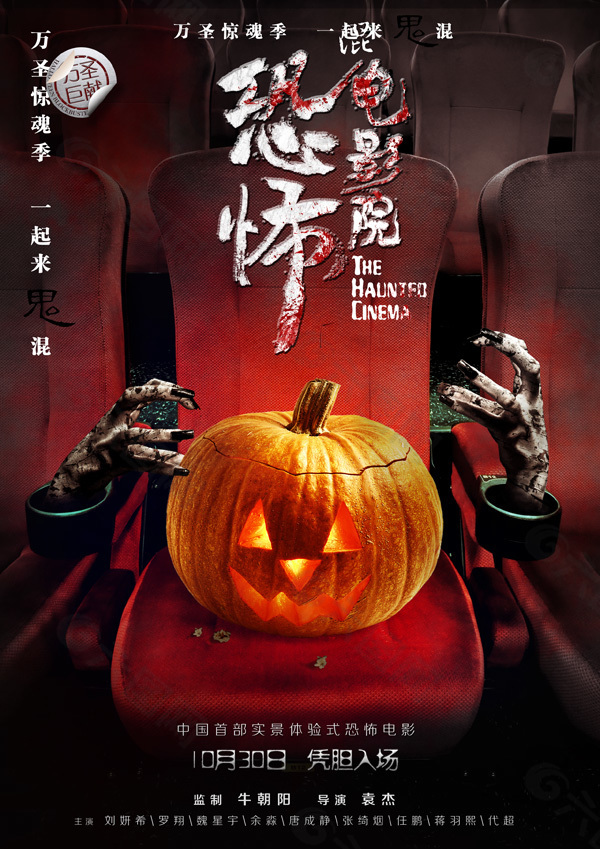 高分冷门佳作合集的专题解读都在聊什么？