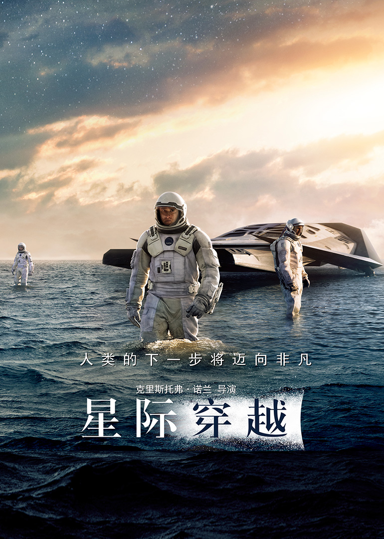 暖色音综现场